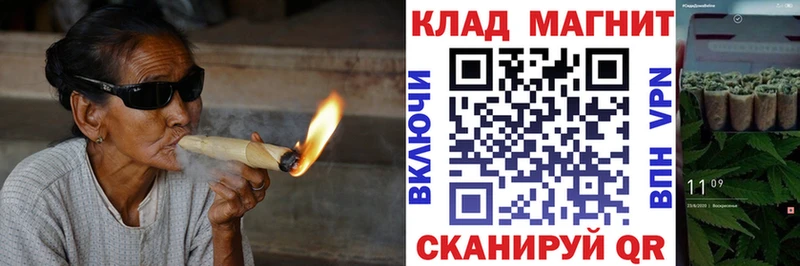 Где купить наркоту Харабали Конопля  МЕФ  СОЛЬ  Амфетамин  ГАШИШ 