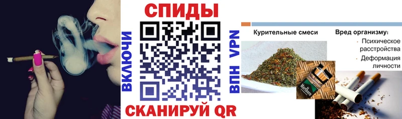 БУТИРАТ бутандиол  Харабали 