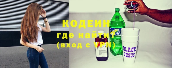 jwh Майский