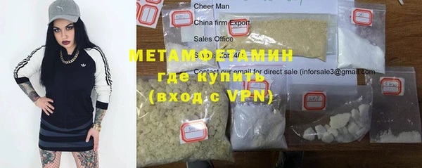 бошки Магадан