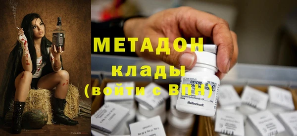 jwh Майский