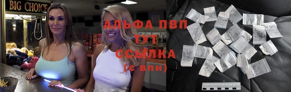 каннабис Лиски