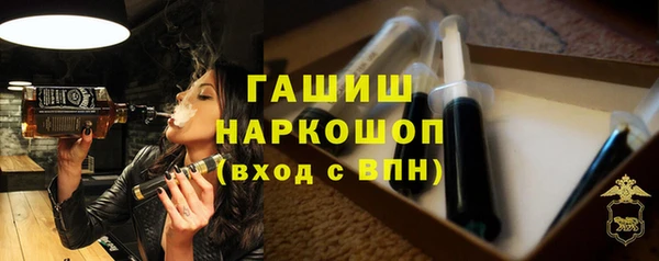 стаф Липки