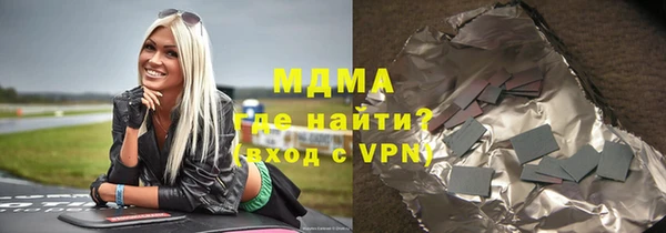 jwh Майский