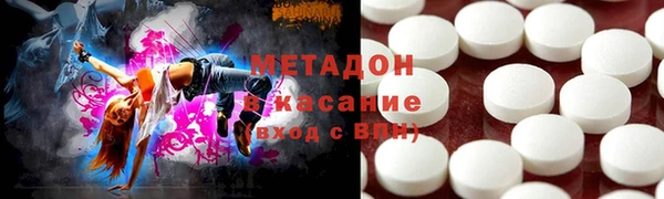 jwh Майский
