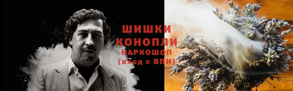 бошки Магадан