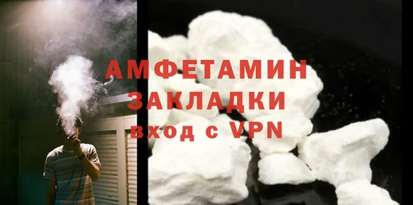 каннабис Лиски