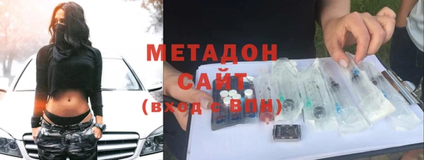 меф Лихославль