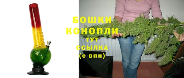 каннабис Лиски