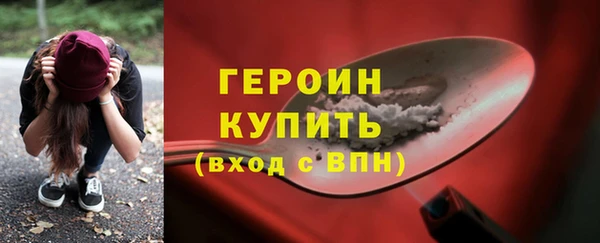 стаф Липки