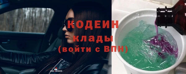 каннабис Лиски