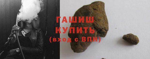 меф Лихославль