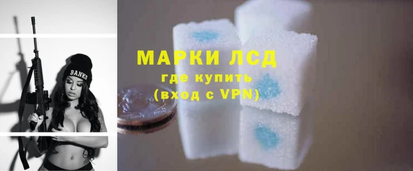 каннабис Лиски