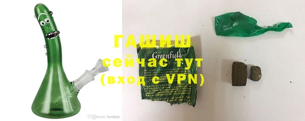 стаф Липки