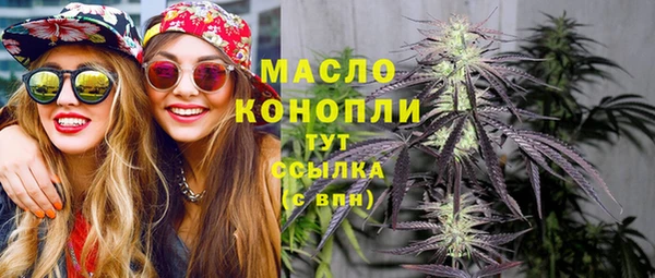 бошки Магадан