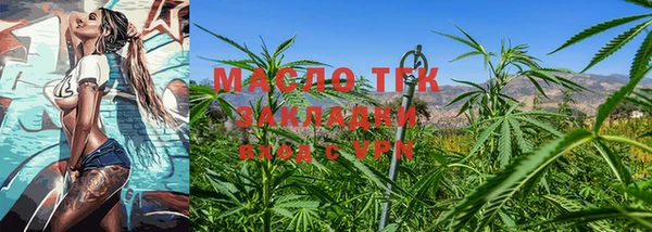 бошки Магадан