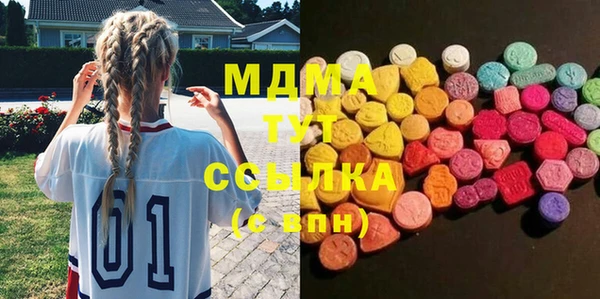 стаф Липки