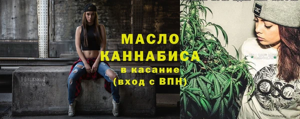 каннабис Лиски
