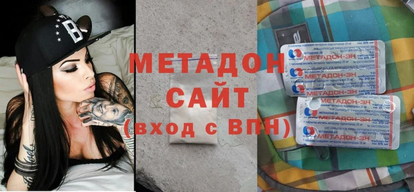 стаф Липки