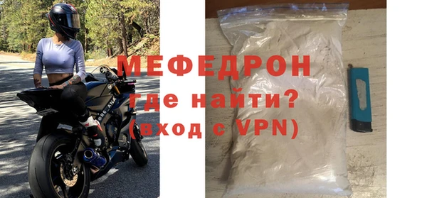 каннабис Лиски