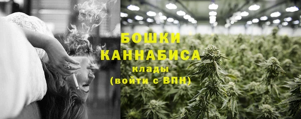 каннабис Лиски