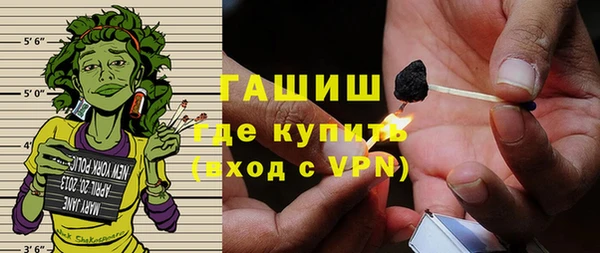 jwh Майский