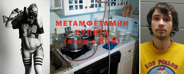меф Лихославль