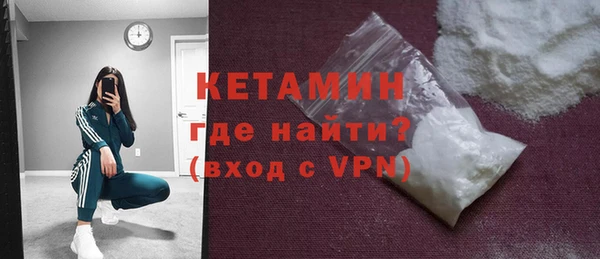 каннабис Магас