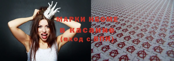 jwh Майский