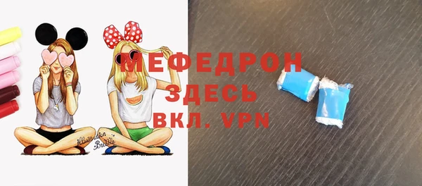 jwh Майский
