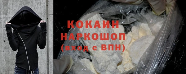каннабис Лиски